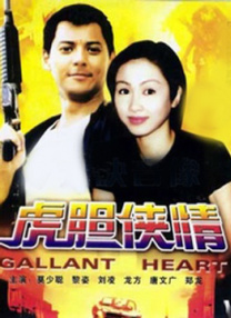 www.小明看看